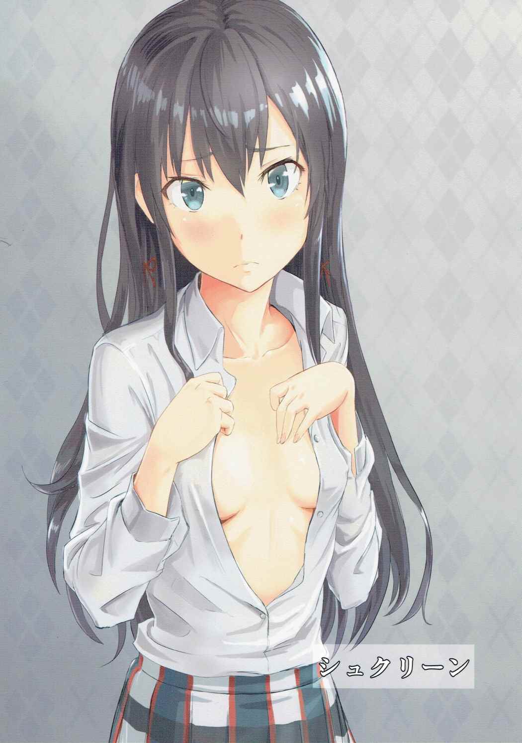 (SC2016 Autumn) [Syukurin (Syukurin)] Yukino ~Reverse~ (Yahari Ore no Seishun Love Come wa Machigatteiru.) page 22 full