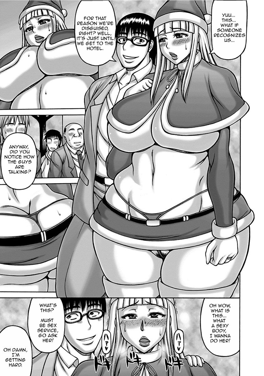 [Sakaki Utamaru] Moto Gal Haha to Musuko | Ex-gyaru Mother and Son (Angel Club MEGA Vol. 14) [English] [Amoskandy] page 15 full