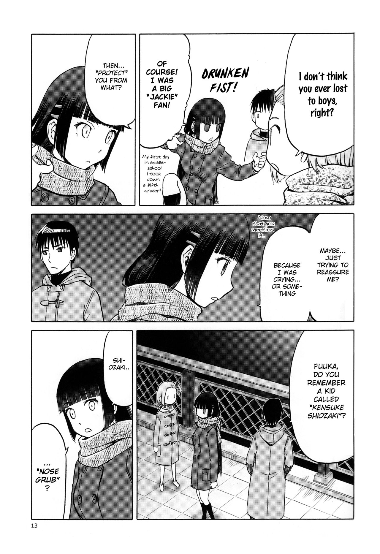 (C95) [Wakuwaku Doubutsuen (Tennouji Kitsune)] blue snow blue scene.20 [English] {Mant} page 11 full