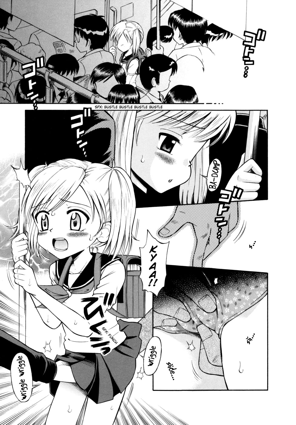 [Tamachi Yuki] Shoujo Hatsujouchuu Ch.3 - Group Molester Train [ENG] page 3 full