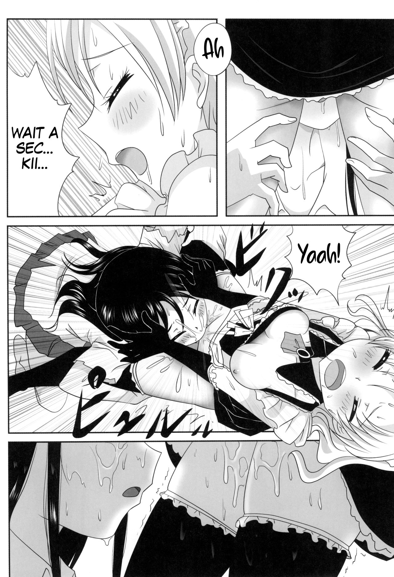 (C93) [Ishikawa Pro (Ishikawa Naoya)] Kuttsukiboshi -Sekai ni Houkago- | -The World's After School Time- (Kuttsukiboshi) [English] page 20 full