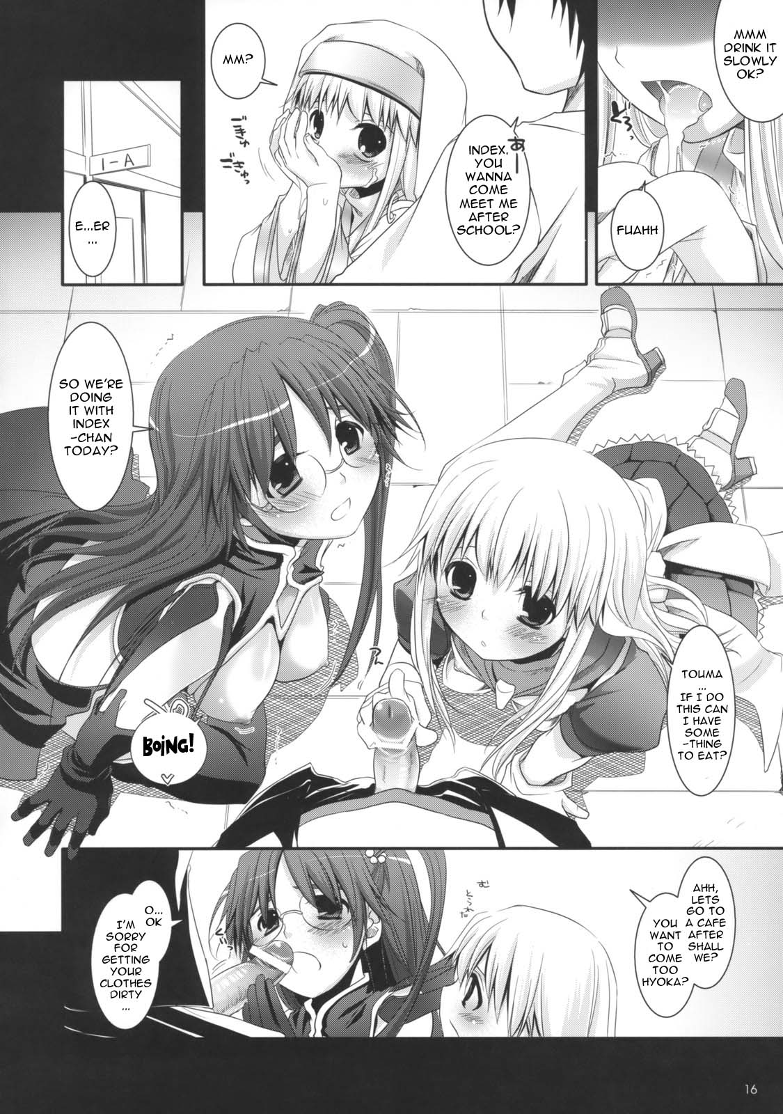 (COMIC1☆3) [Digital Lover (Nakajima Yuka)] D.L. action 47 (Toaru Majutsu no Index) [English] {doujin-moe.us} page 15 full