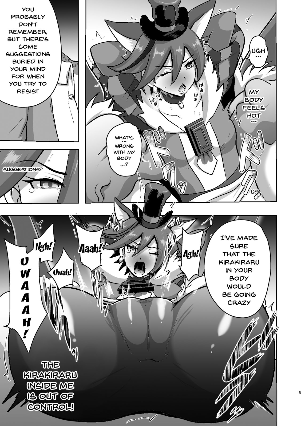 [Akuochisukii Kyoushitsu (Akuochisukii Sensei)] Chocolat Haijo Irai 01 (Kirakira PreCure a la Mode) [English] {doujins.com} [Digital] page 5 full
