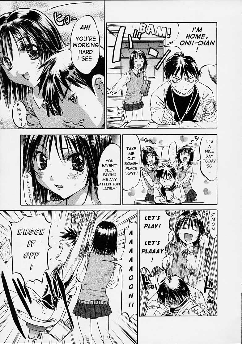 [Nanno Koto] Should I Do It? [English] page 3 full