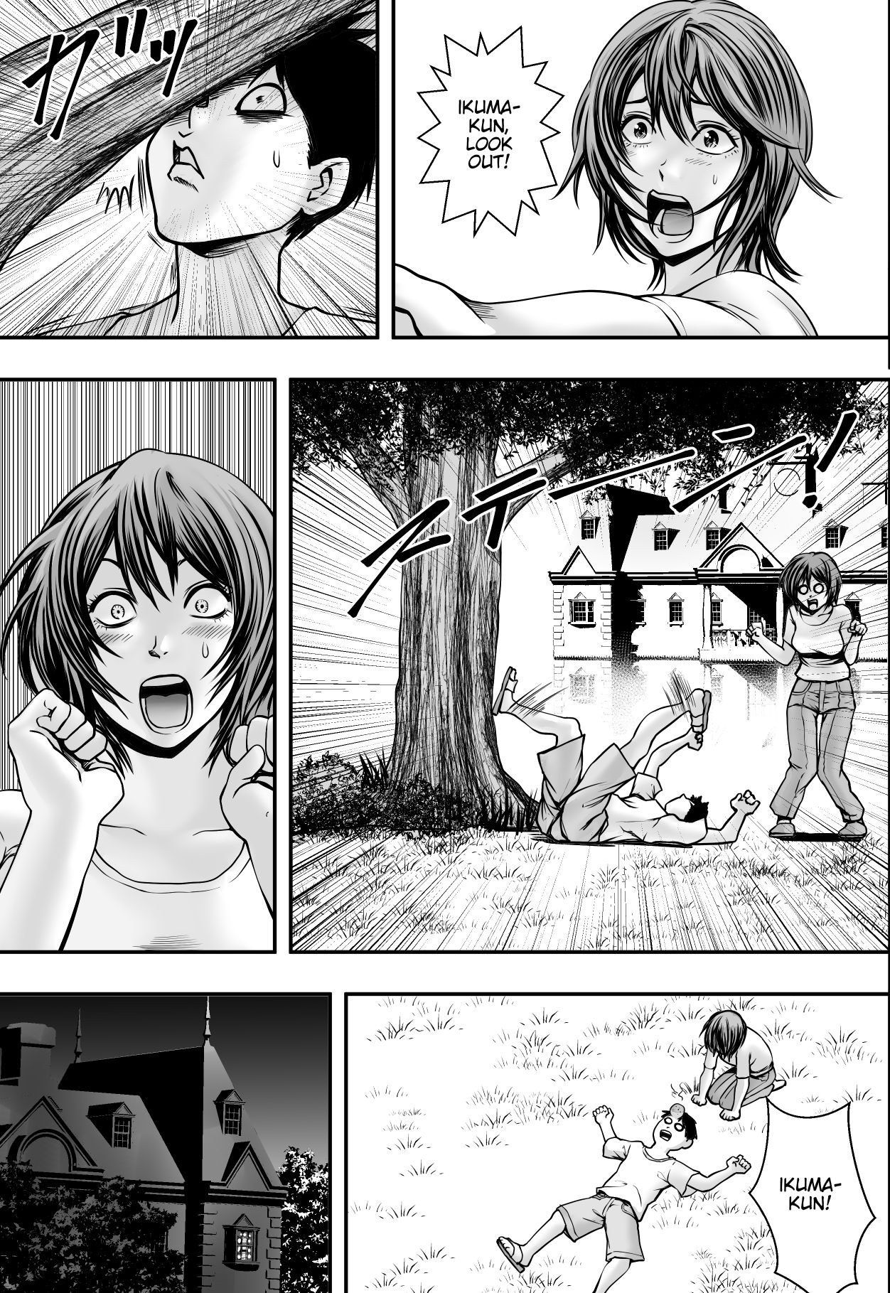 [Freedom Prophet] Harem Love Come VS Yarichin DQN [English] page 38 full