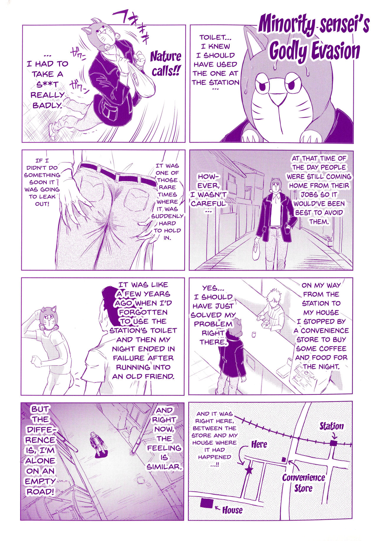 [Minority] Negative Kanako-sensei Ch. 1-5 [English] {Doujins.com} page 3 full