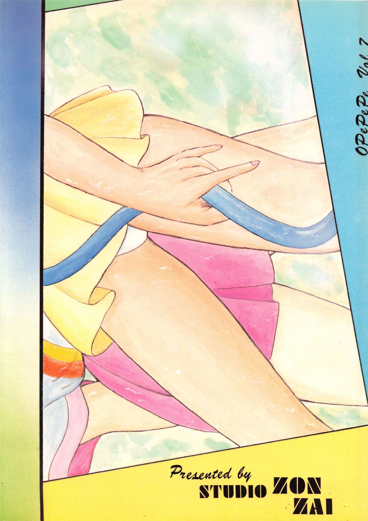(C32) [Studio Zonzai (Various)] Opepepe Vol. 7 (Various) page 68 full