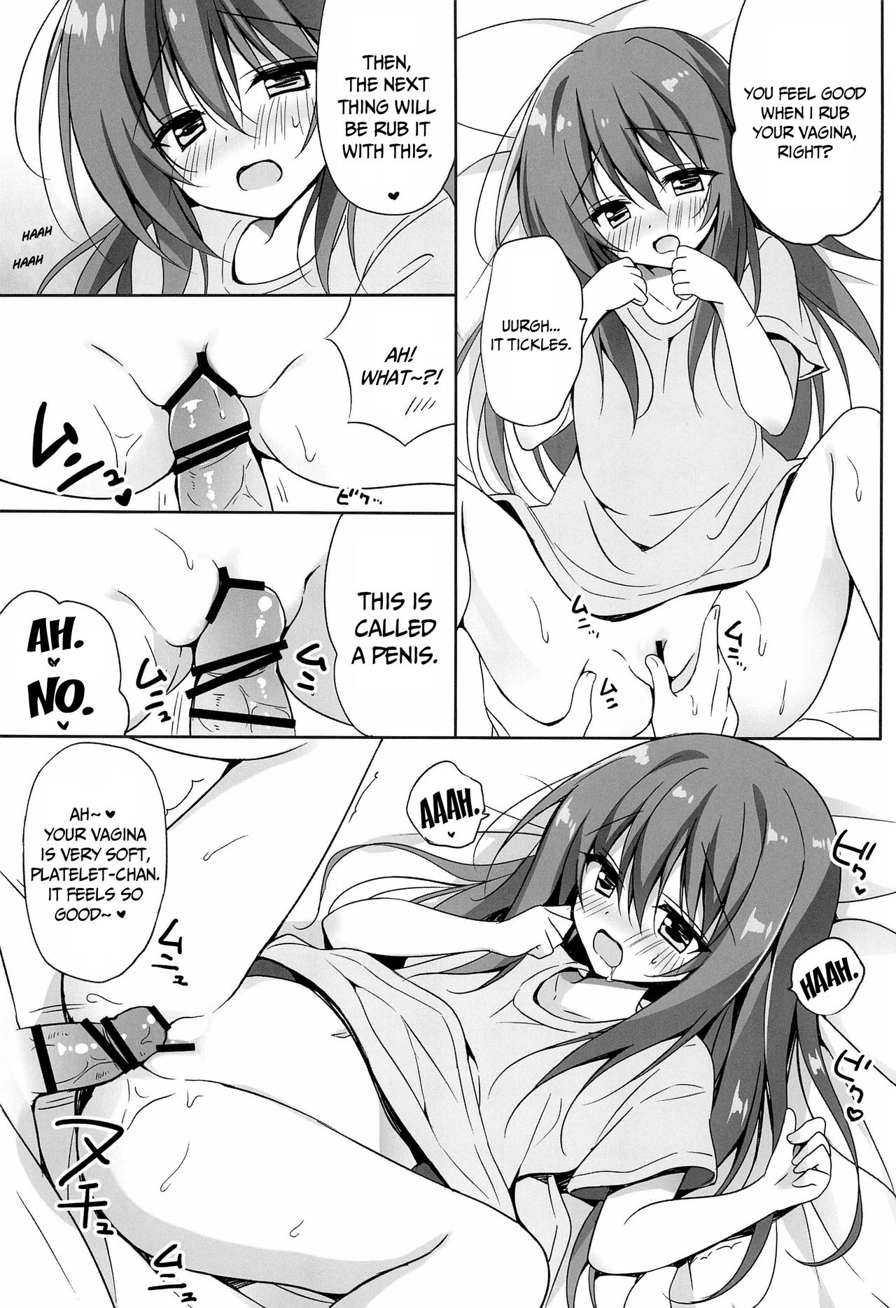 (C94) [LOOPTHELOOP! (Herurun)] Kesshouban-chan to ○○○ Shitai! (Hataraku Saibou) [English] =Mr.MPD= page 10 full