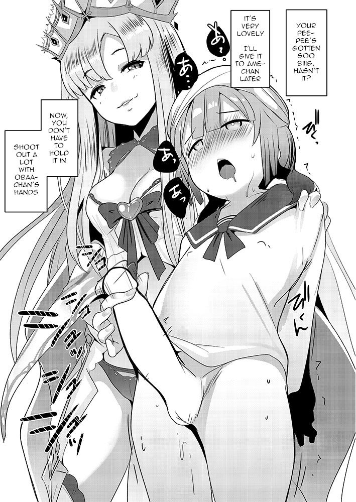 [Hitsuji Kikaku (Muneshiro)] Nemo's-kun to Issho (Fate/Grand Order) [English] [q91] [Digital] page 3 full