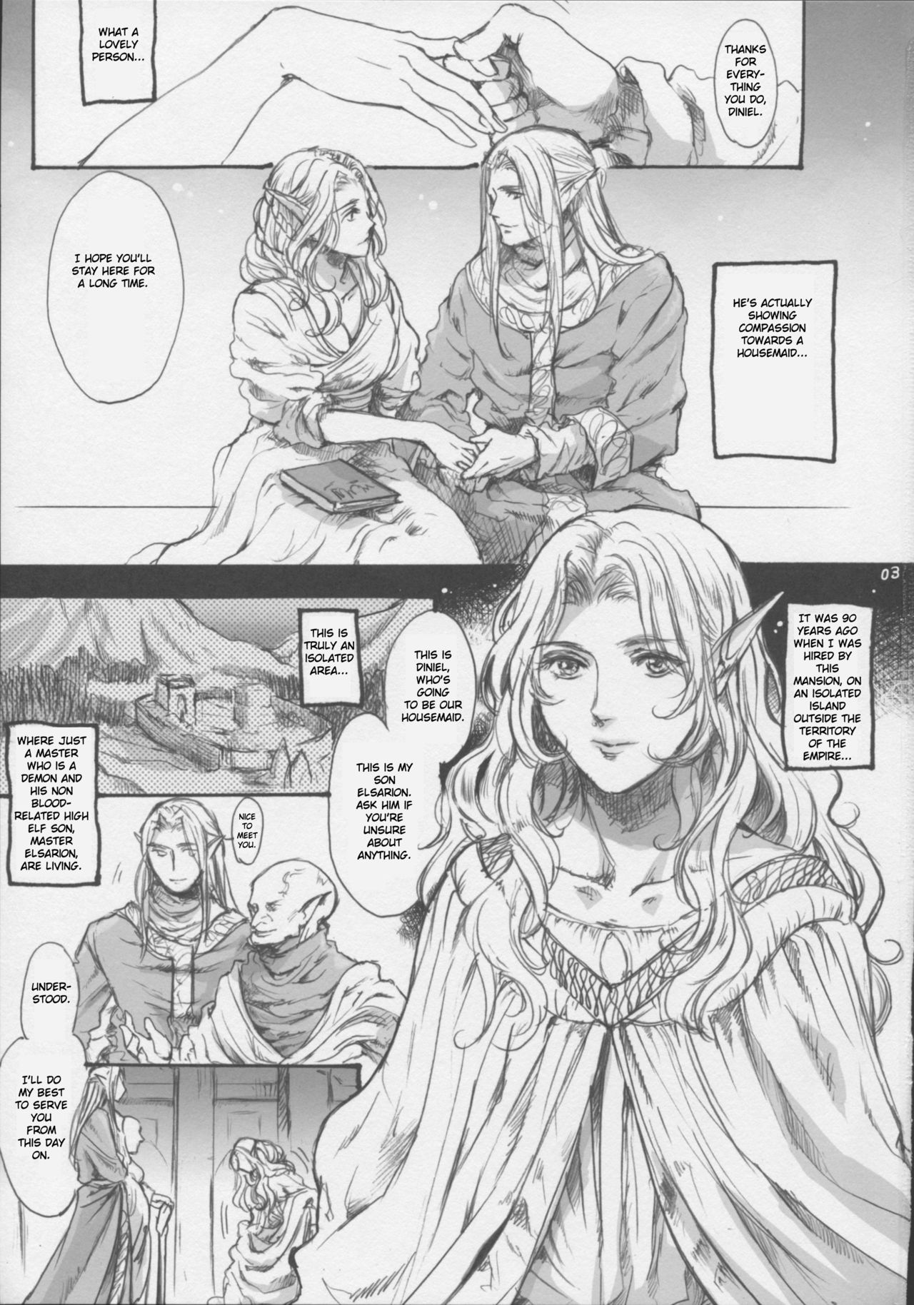 (C86) [Flieger (Ten)] KERKER [English] [N04h] [Incomplete] page 2 full
