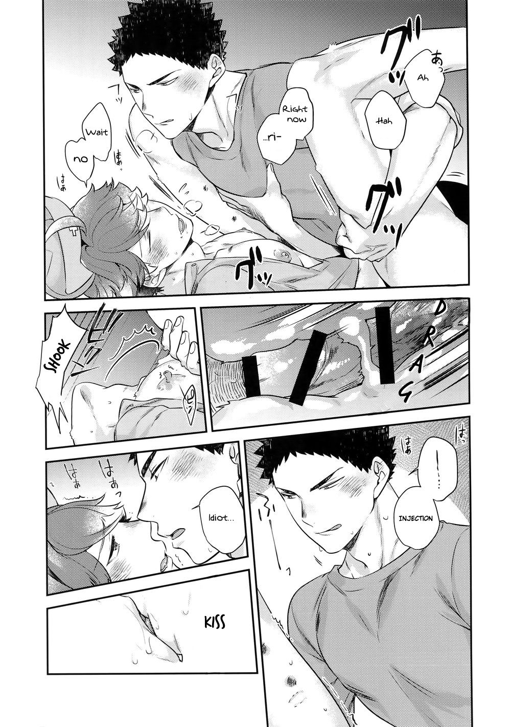 (SUPER RTS!! 2018) [Rototika (Kamishi Yue)] Iwaoi! Iwa-chan no Etchi! (Haikyuu!!) [English] [mayonyaka] page 11 full