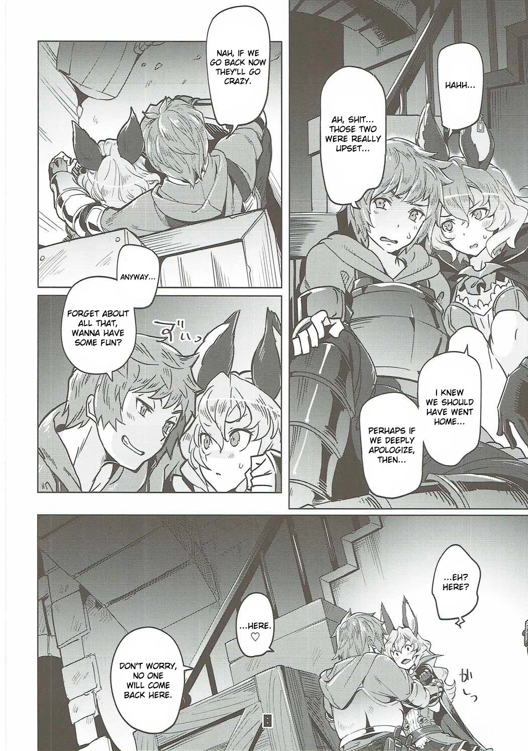 (C91) [Zombie to Yukaina Nakamatachi (Super Zombie)] Ferry-chan ga Chucchu Shitekuru Hon (Granblue Fantasy) [English] [Kobold] page 7 full