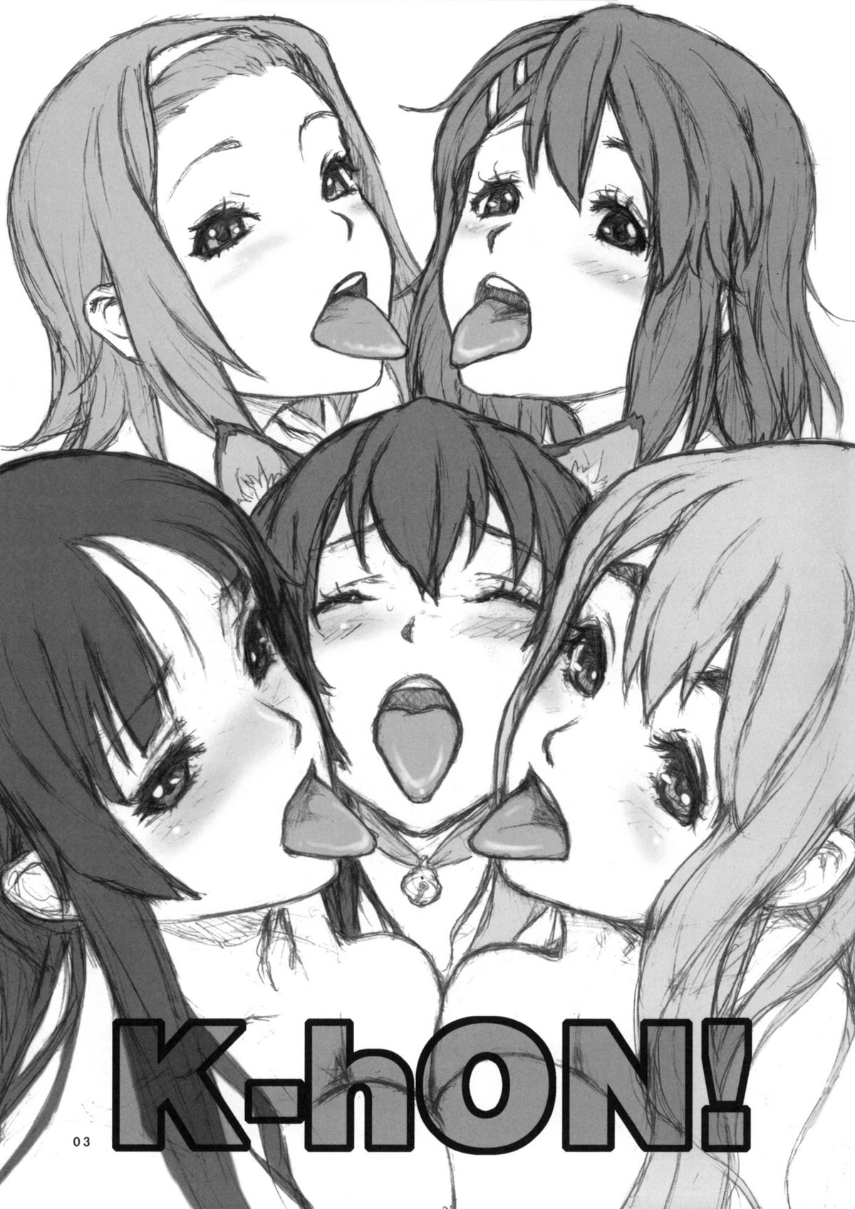 (C78) [Studio NEO BLACK (NeoBlack, Kagetora, Shouryuutei Enraku, Shiran Takashi, RAITA, Taizo)] K-hON! (K-ON!) page 2 full