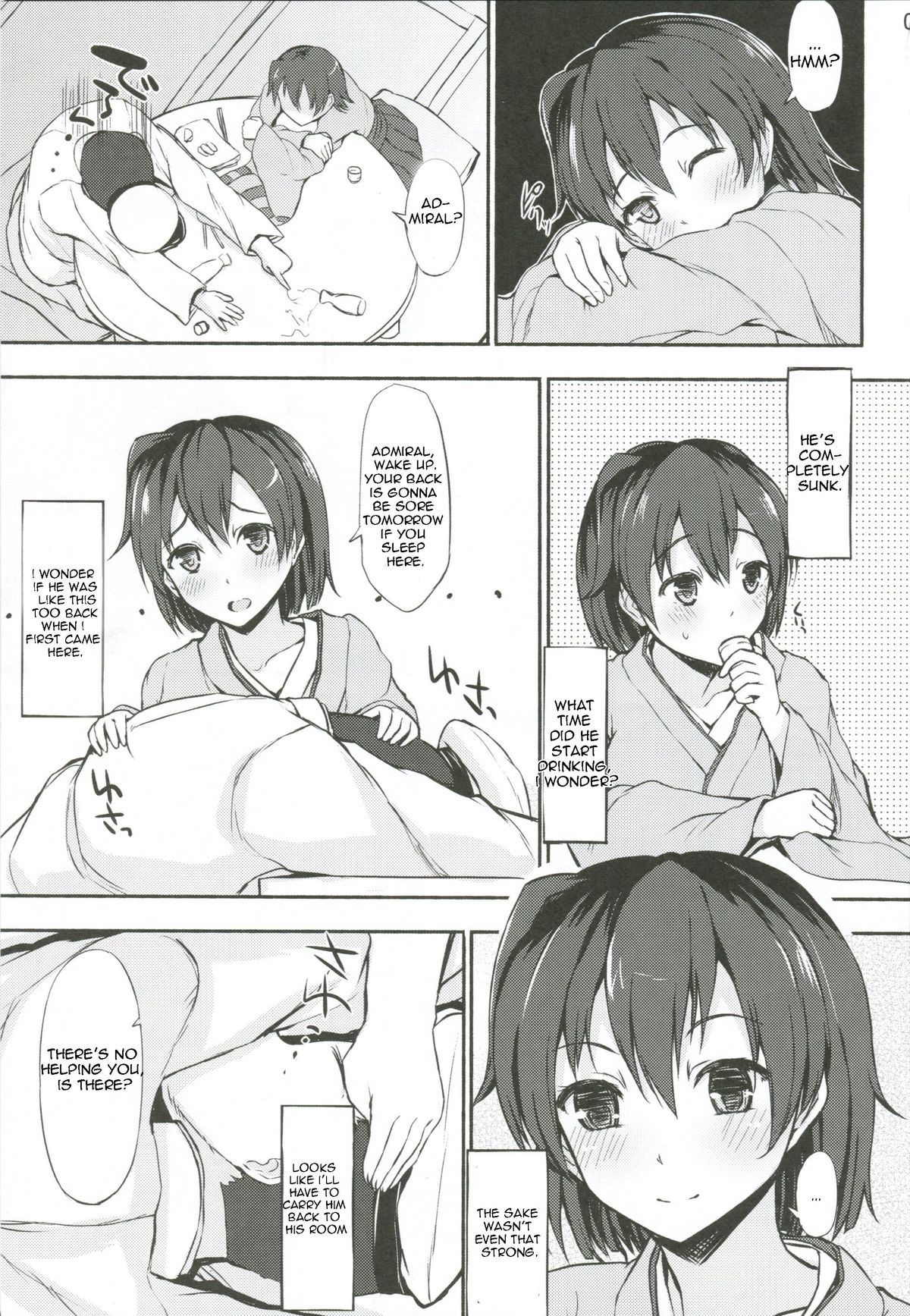 (Kamata Chinjufu 2) [INST (Interstellar)] SECOND CHANCE (Kantai Collection -KanColle-) [English] [constantly] page 2 full