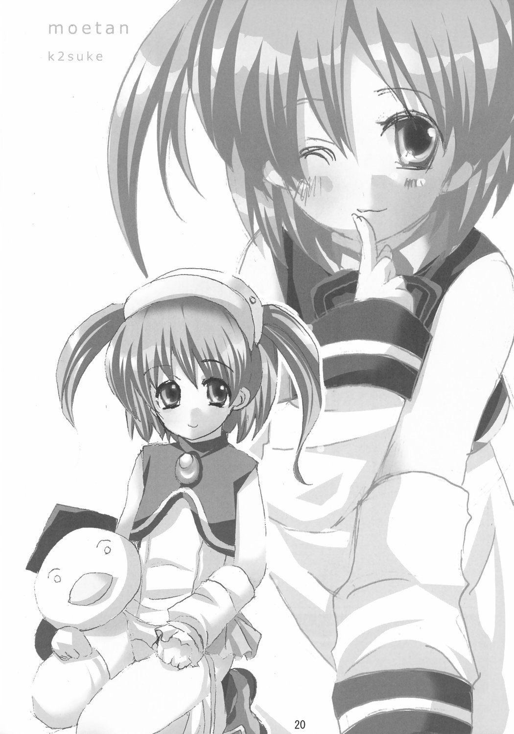 (C66) [MEGA ANT (Berlin Moegi)] Moe Ink B Parts (Moetan) page 21 full