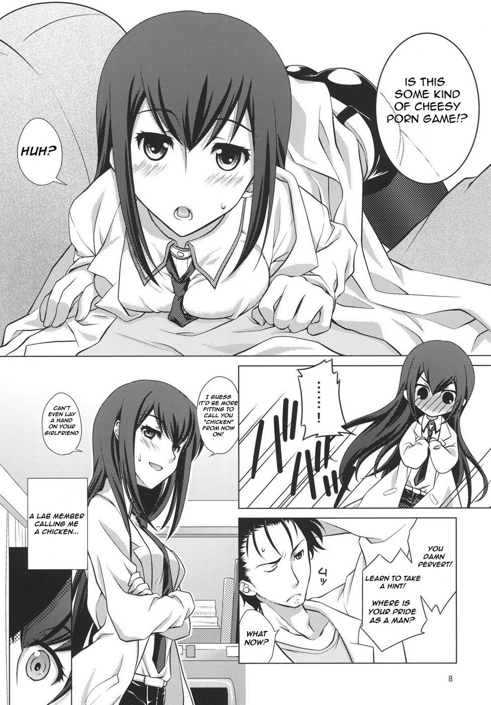 [VENOM (Mori Marimo)] Junjou Karen no My Honey (Steins;Gate) [English] [frogstat] [Digital] page 7 full