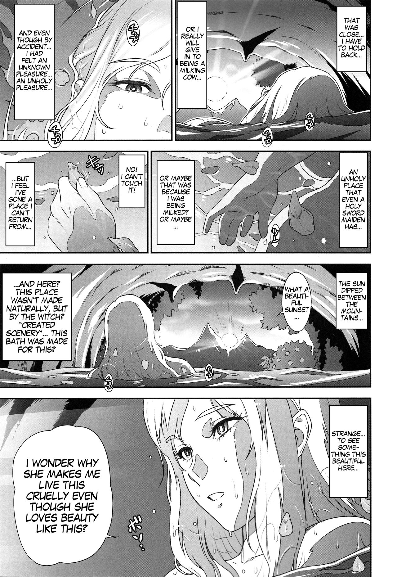 (C96) [Niku Ringo (Kakugari Kyoudai)] NIPPON LACTATE II [English] [bewbs666] page 22 full