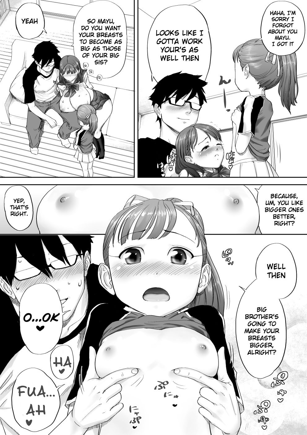 [Eichina] Ii yo, Onii-chan Daisukidamon [English] page 14 full