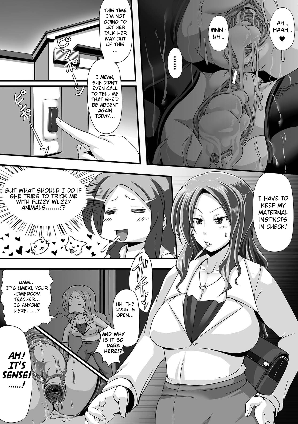 [Umetarou] Happy Tentacle Life (Comic Unreal Anthology Ishukan Maniacs Digital Ban Vol. 2) [English] [doujin-moe.us] [Digital] page 17 full