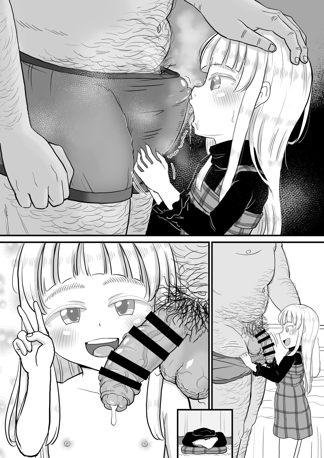 [botibotiikoka (takku)] Manamusume no Arisu-chan (8yo) ga Rippa na Chinpo-case ni Sodachimashita [Digital] page 35 full