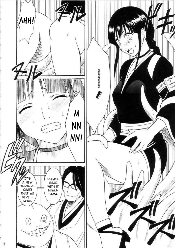 (C69) [Crimson (Carmine)] Saruban no Hasai Nichi ~LIP OF GOD WHO DOESN'T TOUCH~ (BLEACH) [English] page 36 full