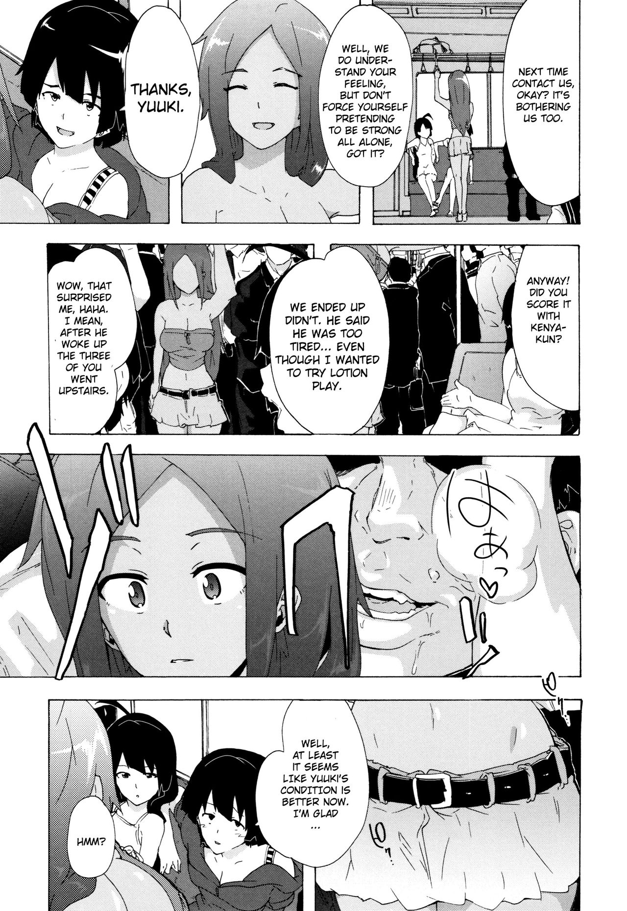 [Kizuki Rei] Bitches Journey Ch.5 [English] [ToutoiTranslation] page 25 full