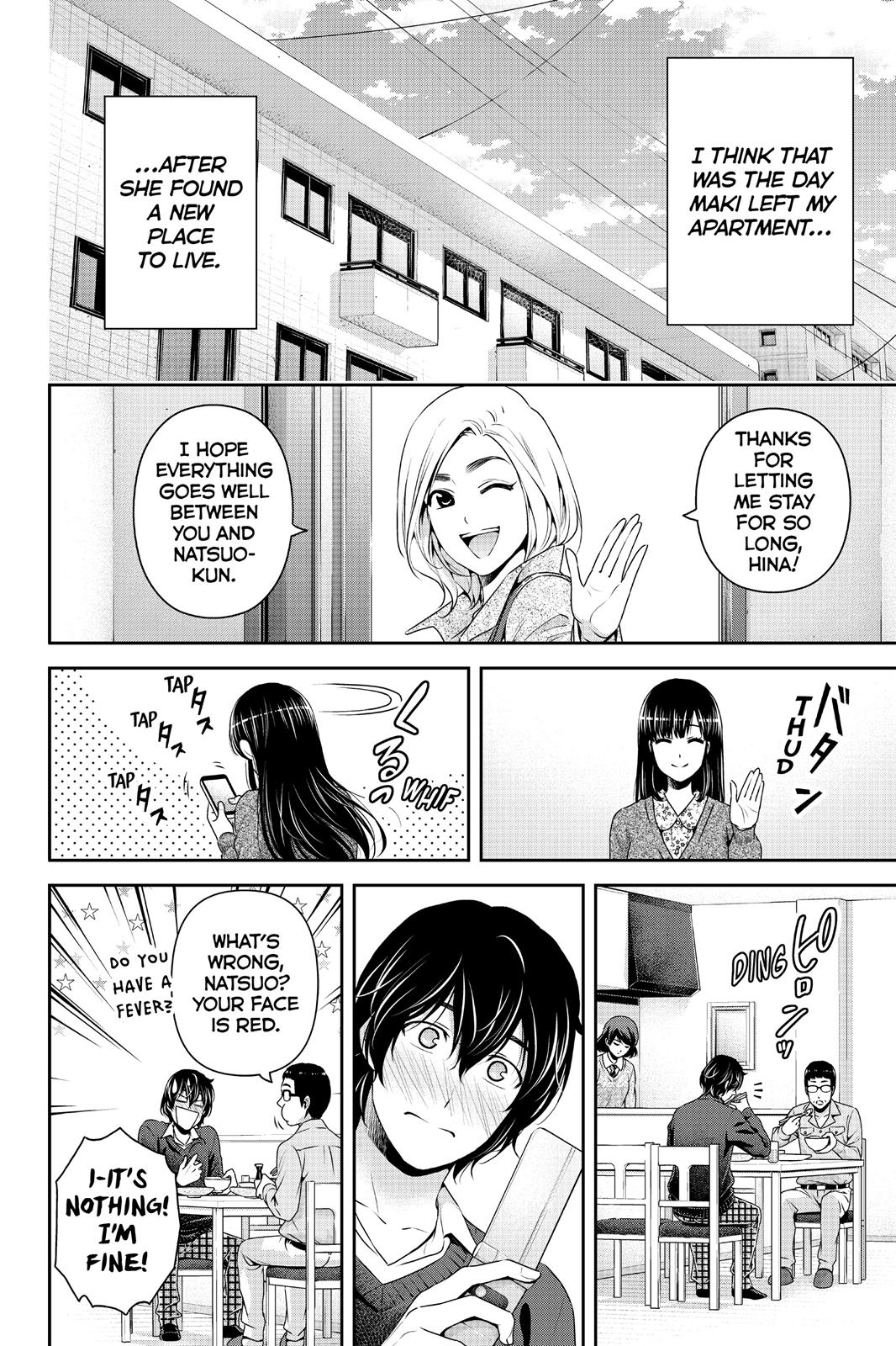 [Sasuga Kei] Domestic na Kanojo Chapter 164.7 [English] page 2 full