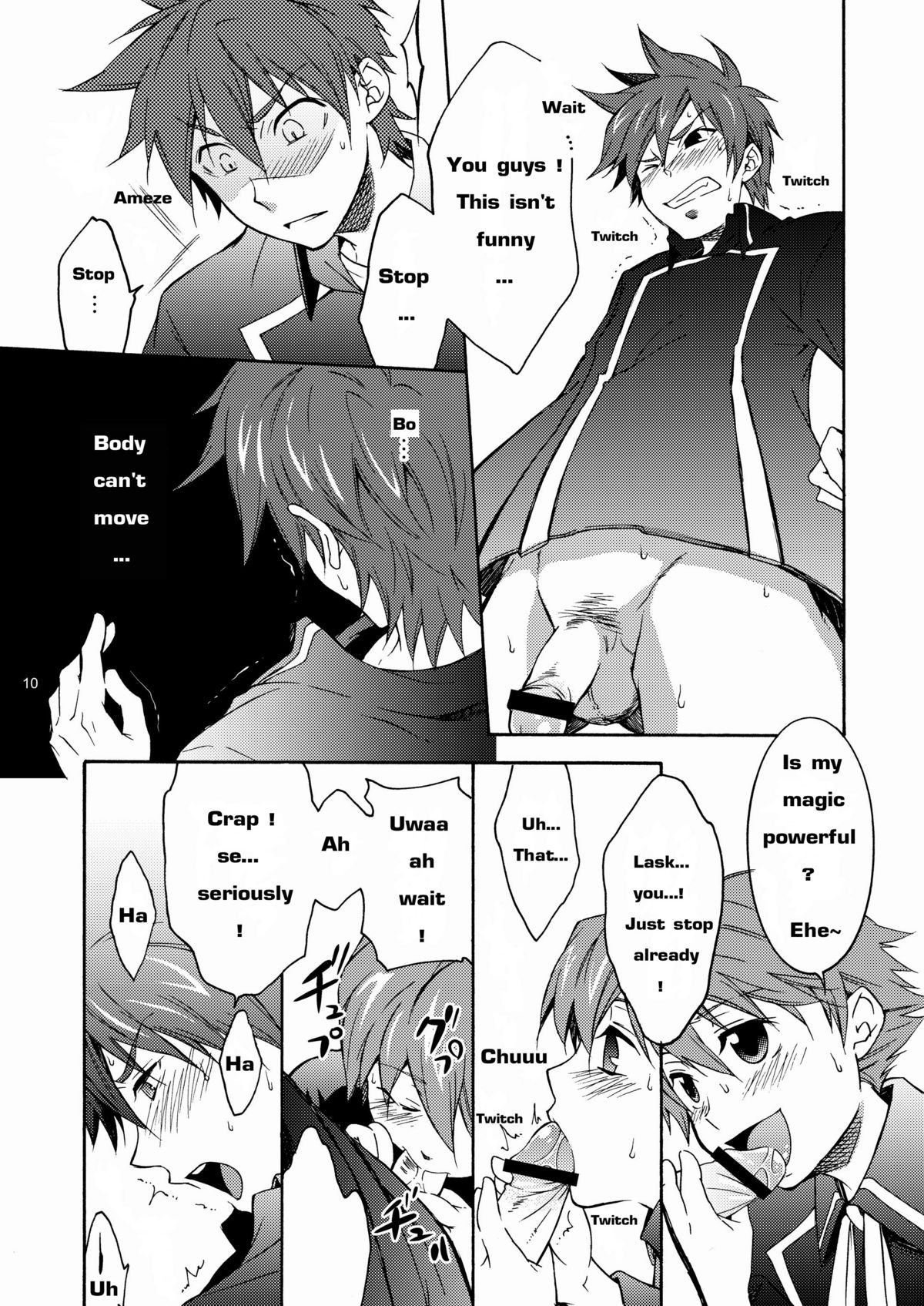 [Panda 4gou (Shimaki Yousuke)] Leon ga Uke na Hon (Quiz Magic Academy) [English] [Leafkun] [Digital] page 9 full