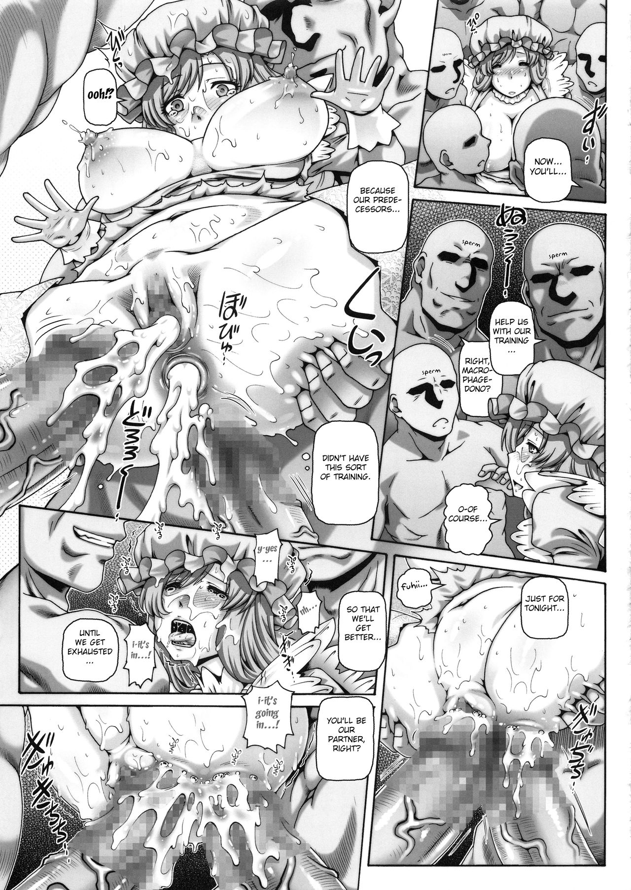 (C95) [Daihonei (TYPE.90)] EMPIRE HARD CORE 2018 WINTER (Hataraku Saibou) [English] [Fated Circle] page 20 full