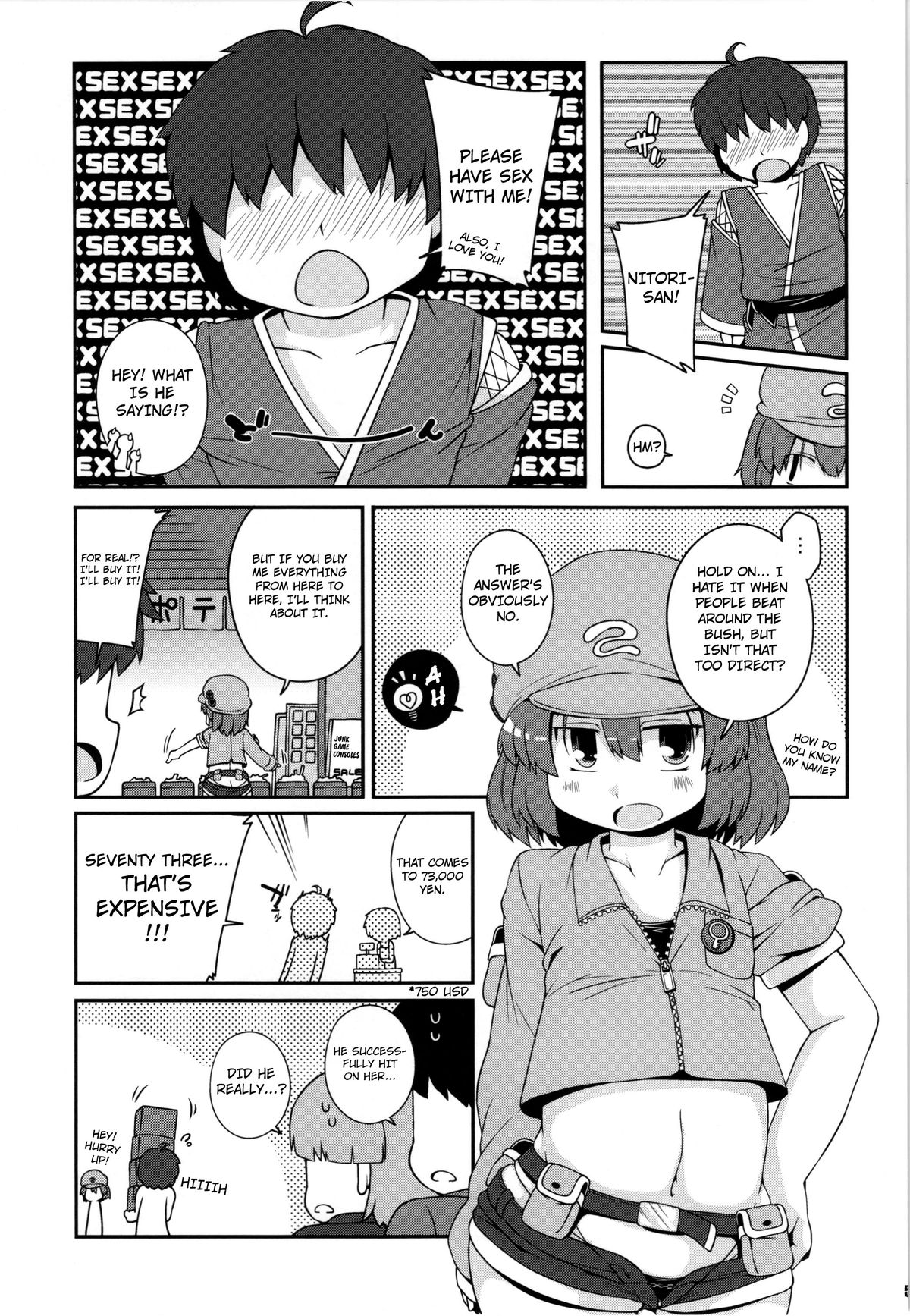 (C84) [Watosato (Sugiura Sen)] Akusei Kawashiro Nitori-san | Licentious Kawashiro Nitori-san (Touhou Project) [English] {YQII} page 4 full