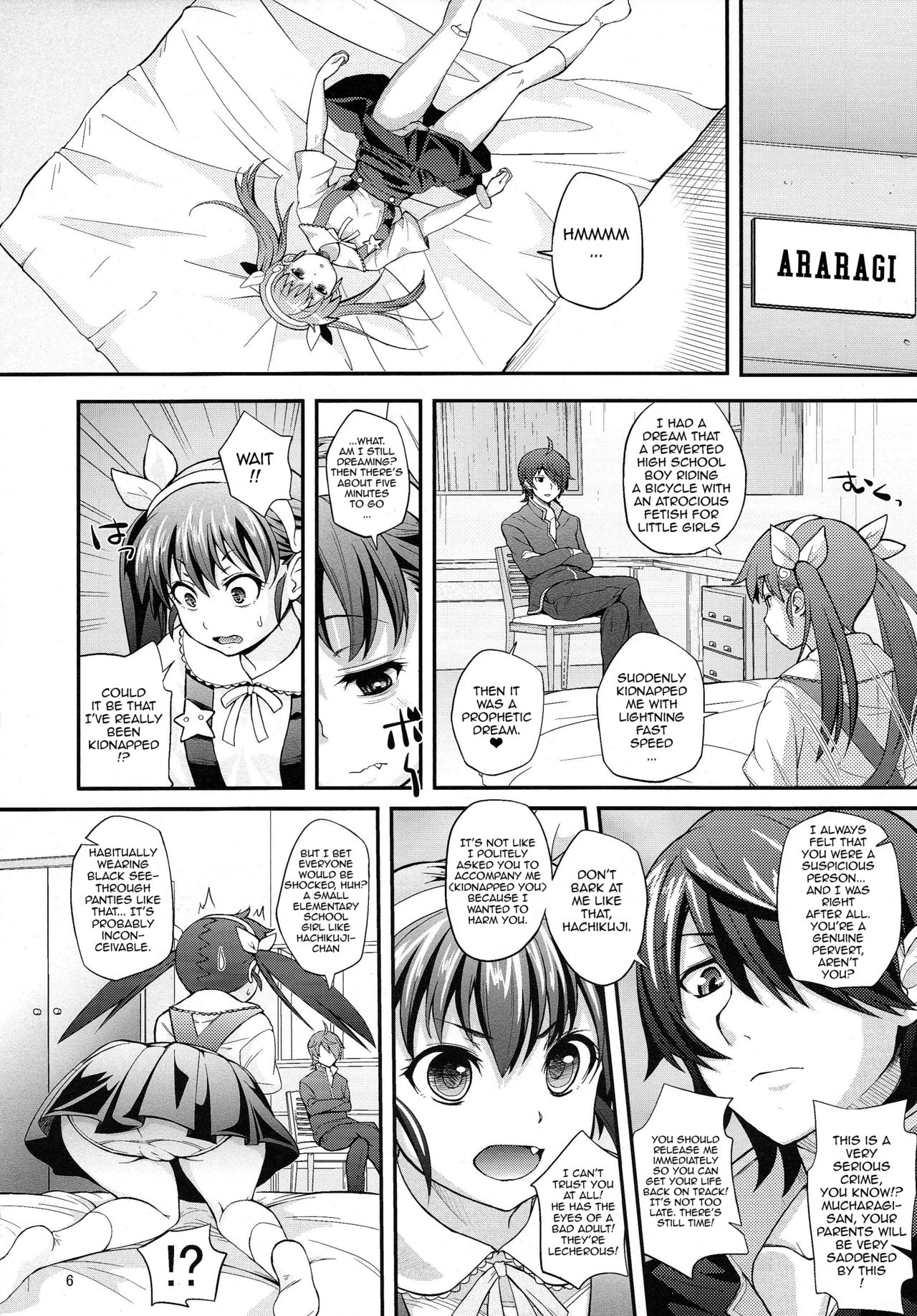 (C80) [Yakumi Benishouga] Pachimonogatari Part 2: Mayoi Loli Hari Body!! (Bakemonogatari) [English] {doujins.com} page 5 full