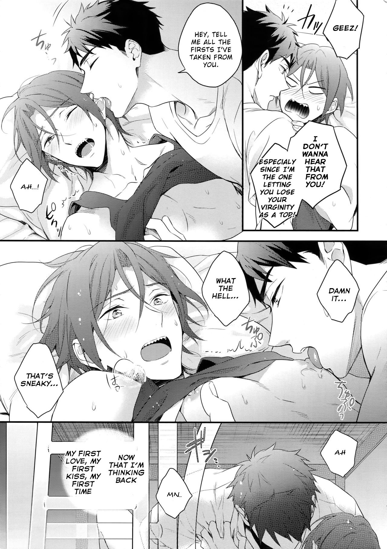 (C90) [PureSlider. (Matsuo)] Matsuoka Rin no Hajimete Zenbu. | Rin Matsuoka's First Everything (Free!) [English] [Nemu] page 14 full