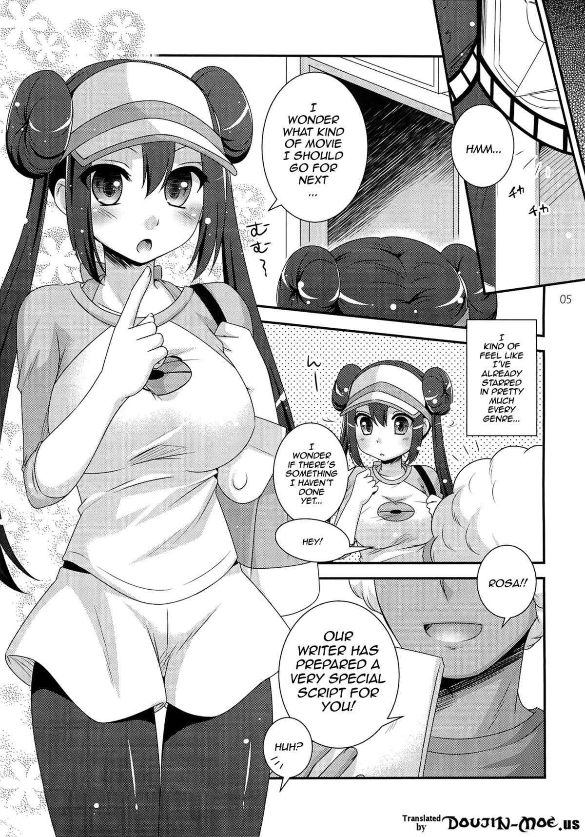 (C82) [ETC x ETC (Hazuki)] movie star (Pokemon) [English] {doujin-moe.us} page 4 full