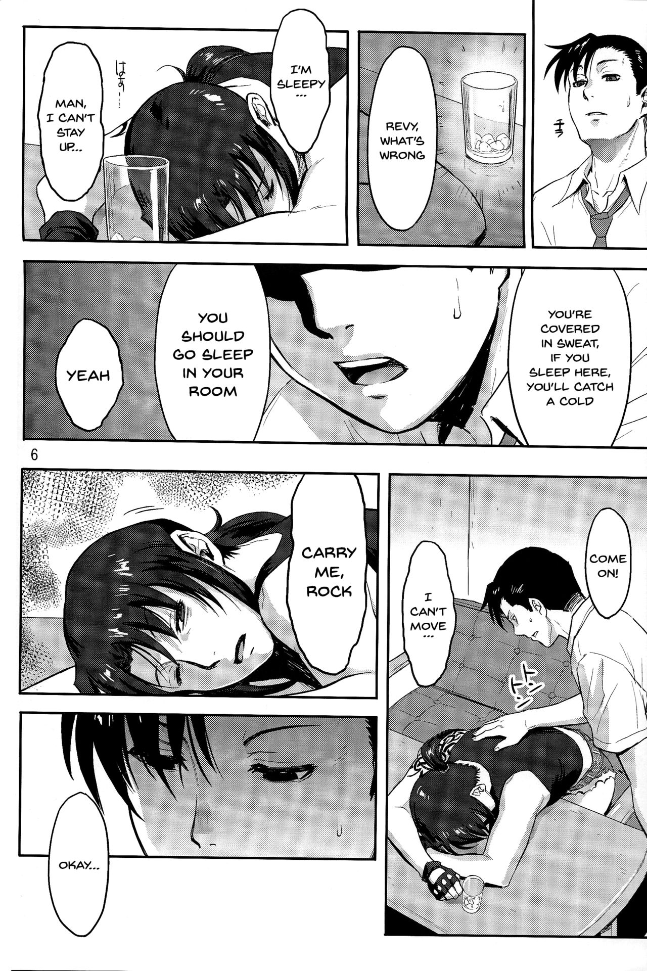 (C93) [AZASUKE WIND (AZASUKE)] Sleeping Revy (Black Lagoon) [English] {Doujins.com} page 5 full