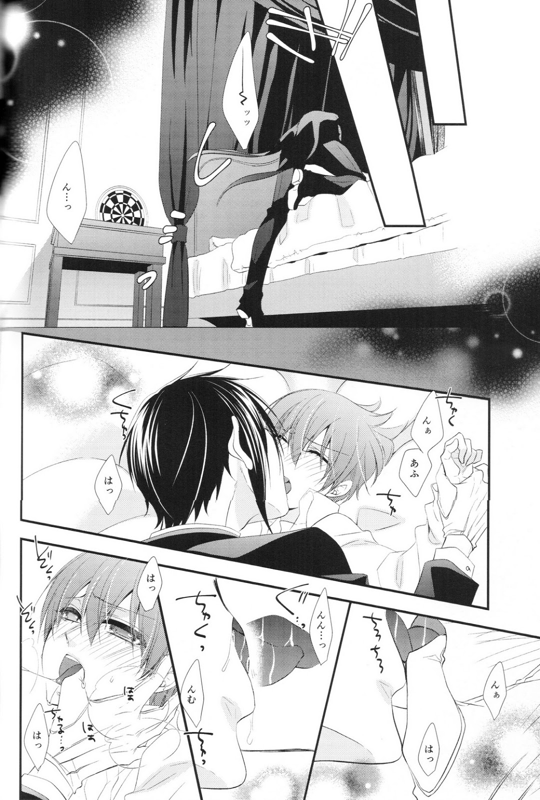 (C86) [Pink Kitten (Naokichi.)] Ripe 2 (Black Butler) page 22 full