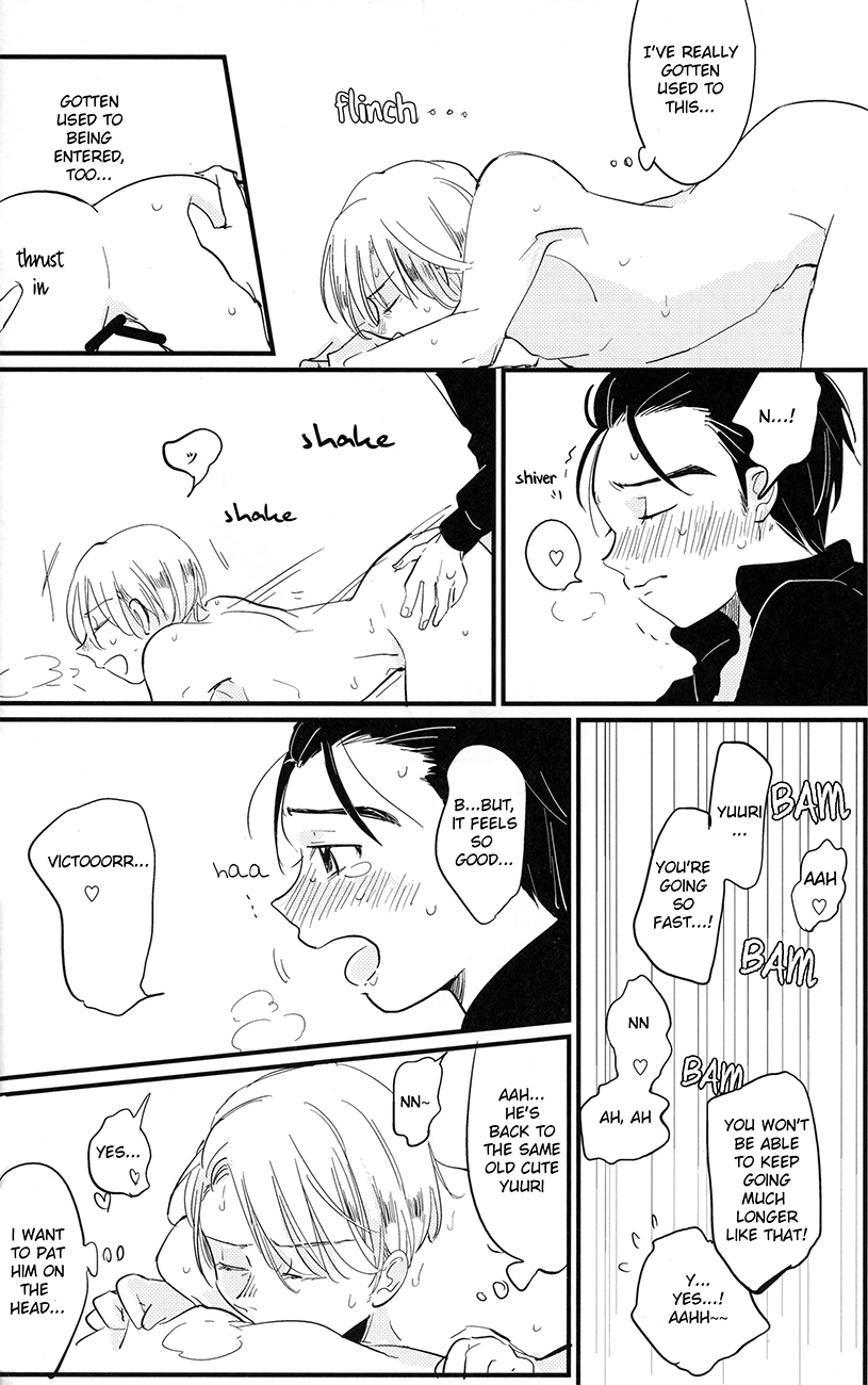 [AAAMOOO (chiyoko)] nee, hontou wa kimochiyokunain desho!? (Yuri!!! on ICE) [English] page 28 full