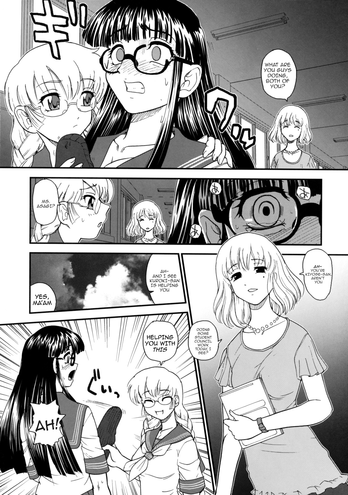 (C74) [Behind Moon (Q)] Phallic Girls 2 [English] page 12 full