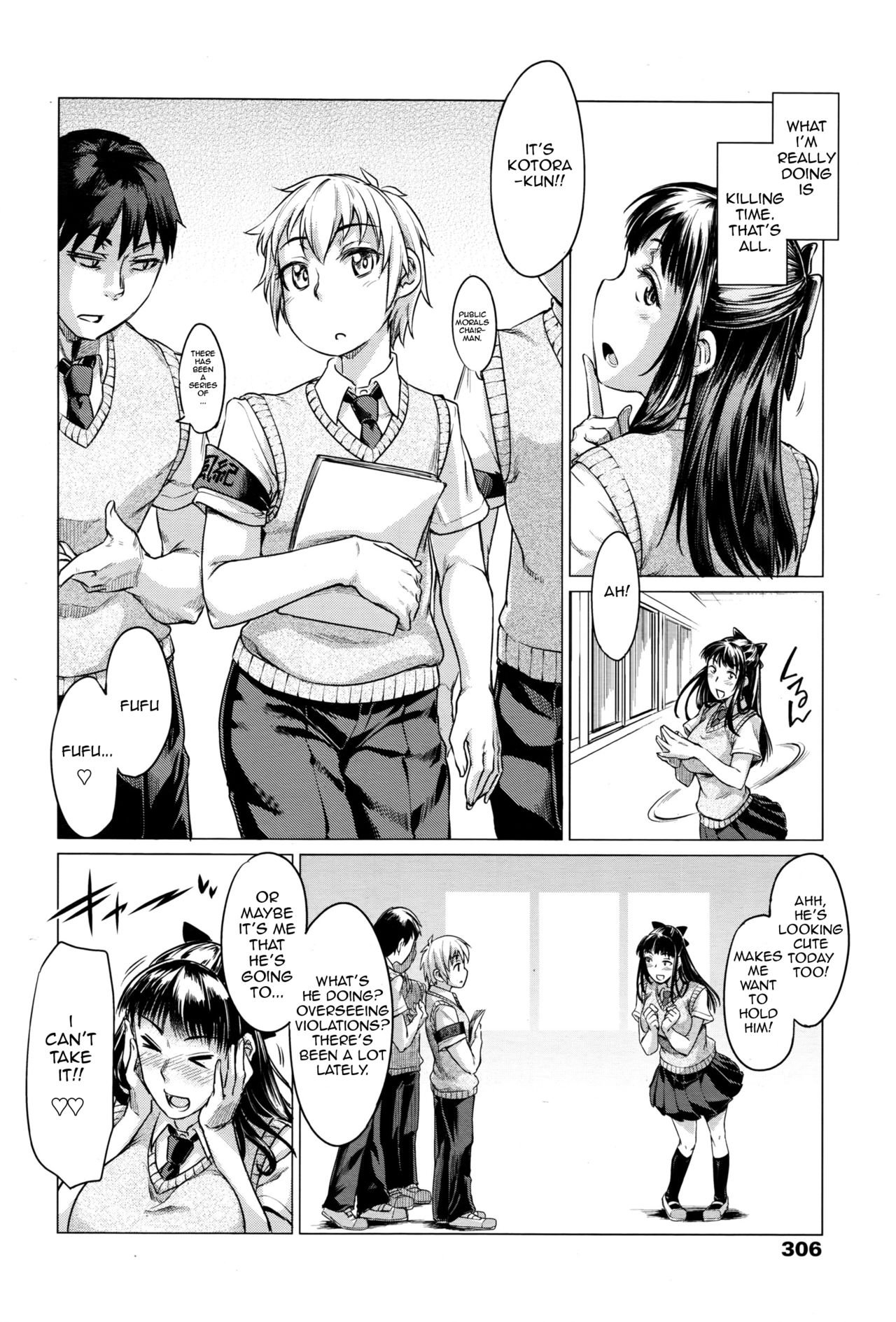 [SexyTurkey] Nokori 1 wari wa Onnanoko ga Tometeiru (Girls forM Vol. 13) [English] [Zero Translations] page 8 full