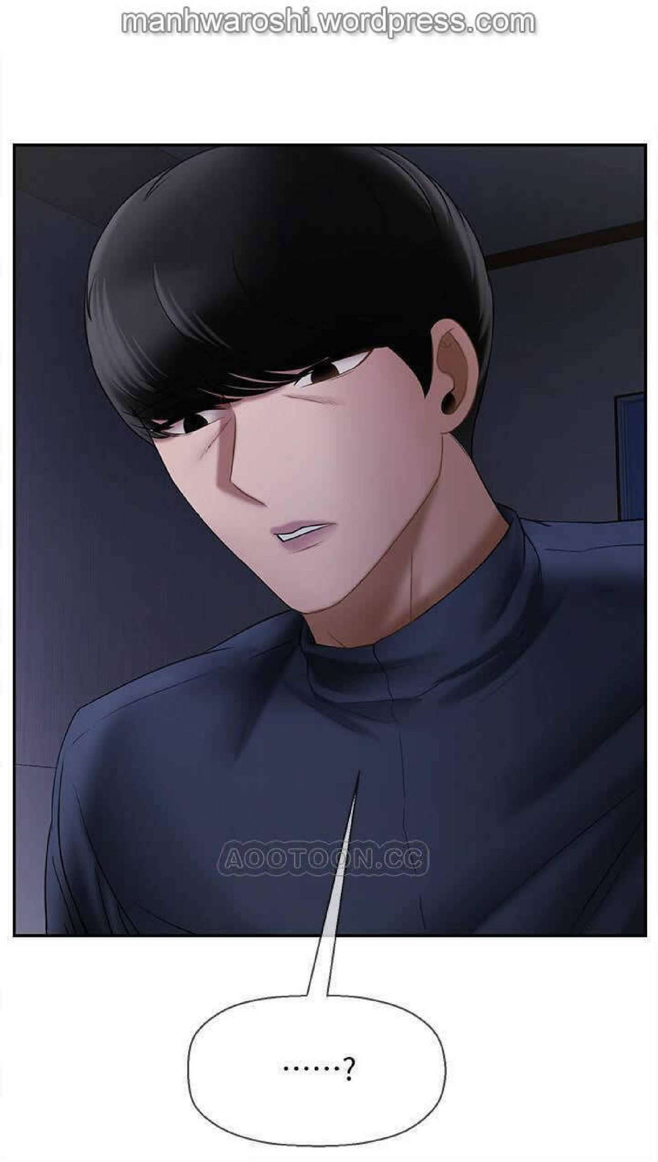 坏老师 | PHYSICAL CLASSROOM 13 [Chinese] Manhwa page 23 full