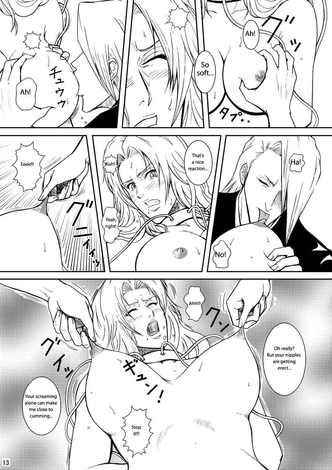 (SC31) [Atelier Pinpoint (CRACK)] Blonde - Midare Kiku | Blonde - End of Innocence (Bleach) [English] {megasean3000} page 10 full