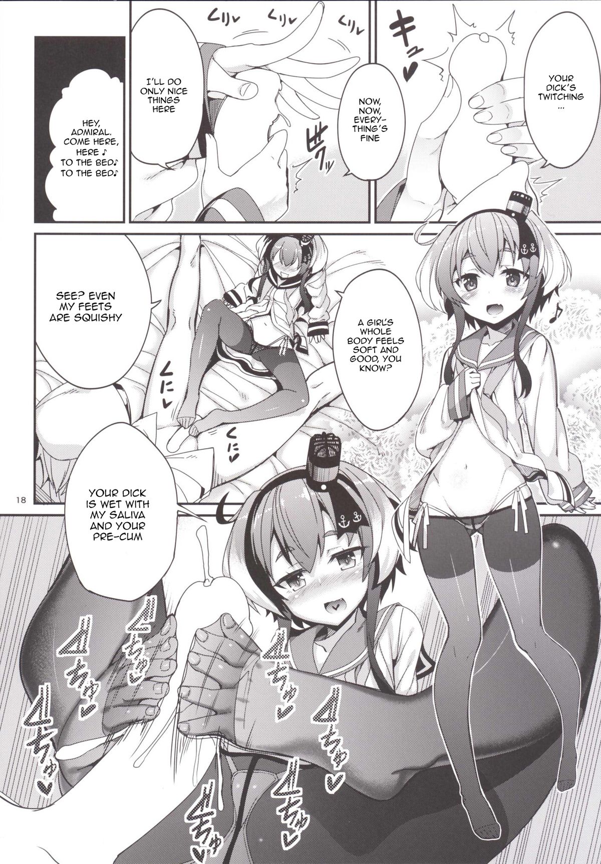 [Coffee Maker (Asamine Tel)] Shire! Mayonaka ni Nani Shitenno? | Admiral! What're You Doing in The Middle of Night? (Kantai Collection -KanColle-) [English] [Rozett] [Digital] page 17 full