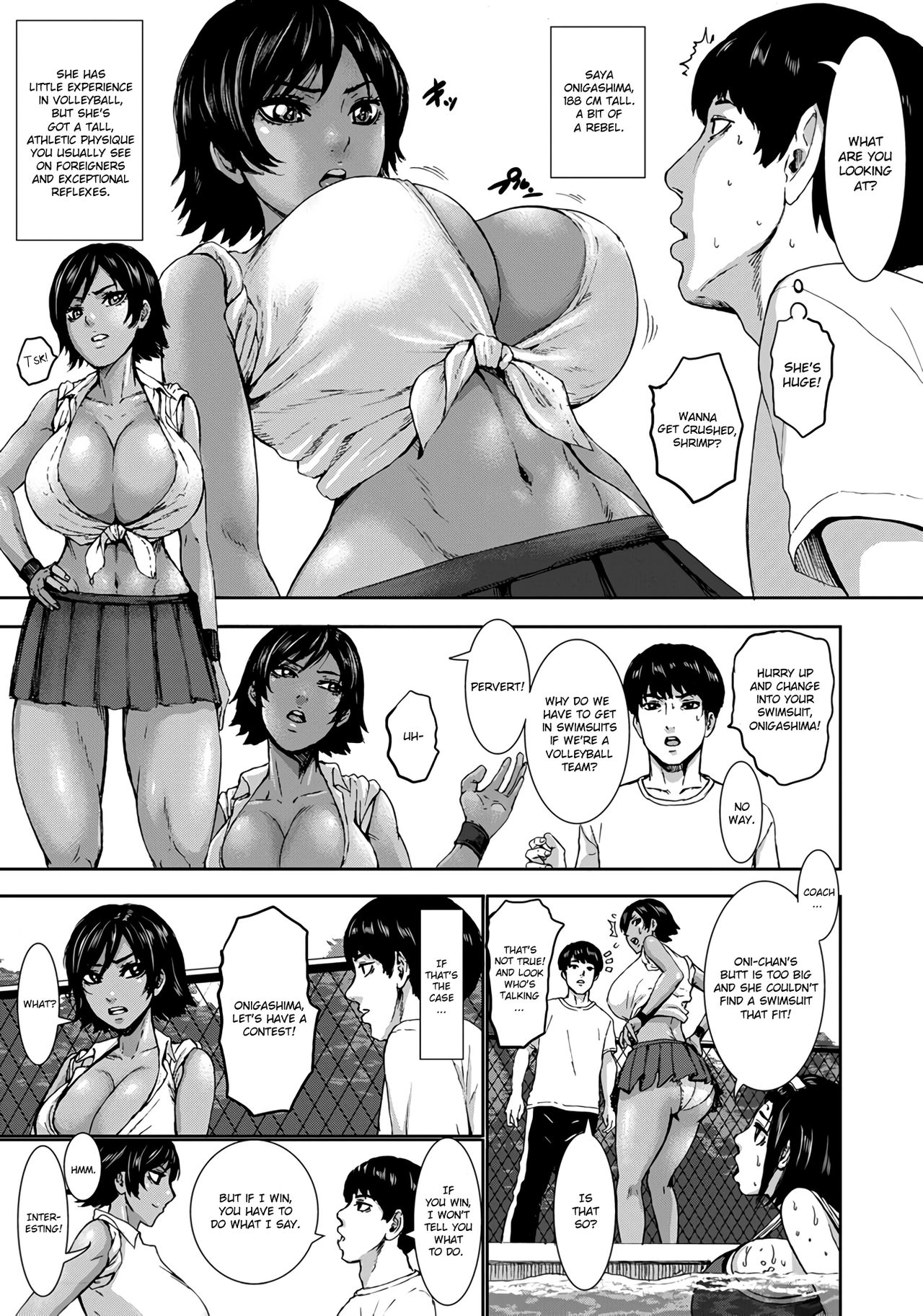 [Piero] Chounyuu Gakuen | Academy For Huge Breasts Ch. 1-4 [English] [Zukuyo] [Digital] page 29 full
