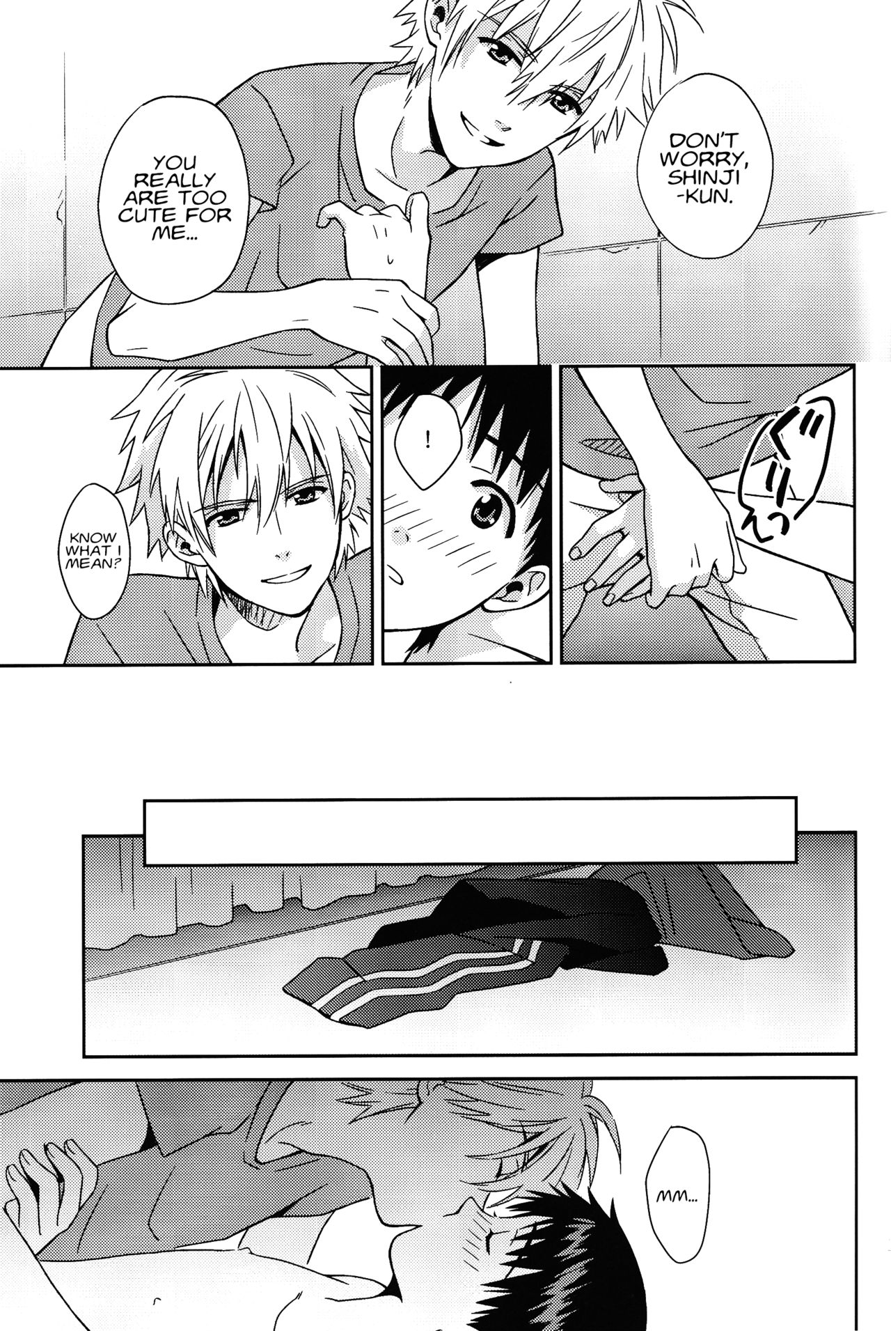 (SUPERKansai19) [No Plan (Kumagaya Nerico)] JAM!! (Neon Genesis Evangelion) [English] [Fushigi] page 25 full