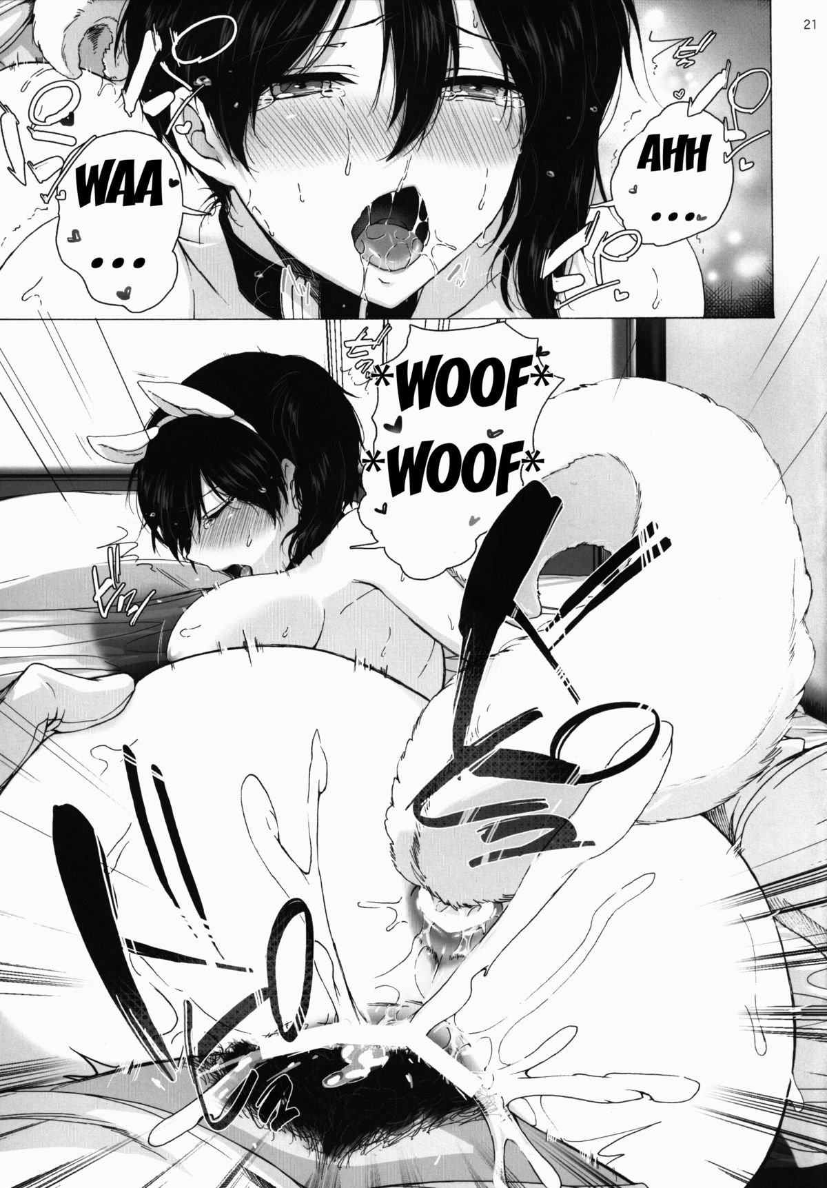 (C86) [Motachi (Tamochi)] Watashi wa Inu Dewa Arimasen | I Am Not a Dog (Kantai Collection -KanColle-) [English] [Doujin-Moe] page 20 full