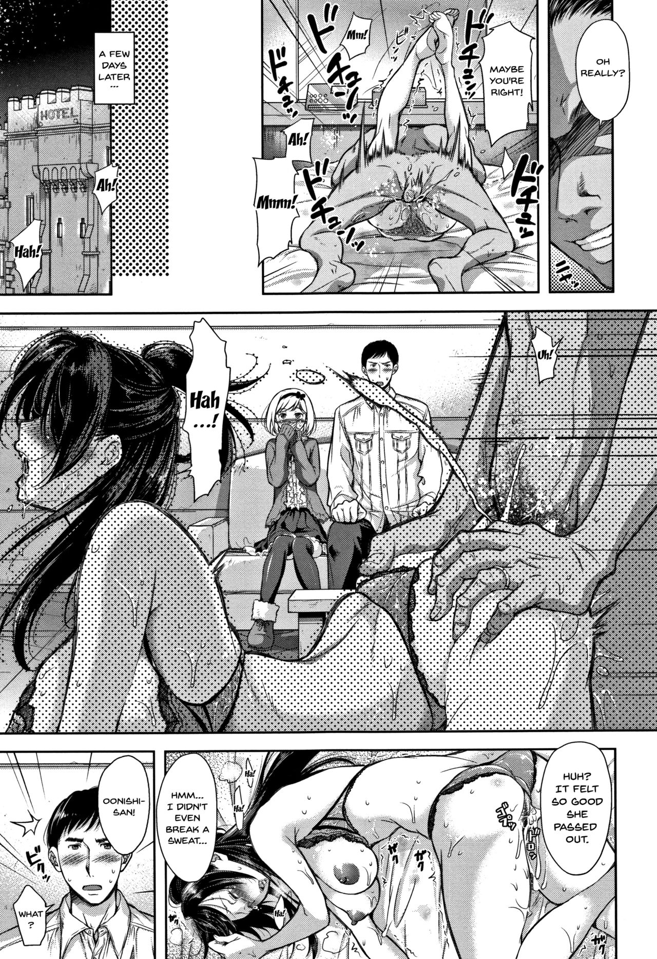 [Shirono Mahiro] Tsumatorare | Wife Taking Ch.1-4 [English] {Doujins.com} page 53 full