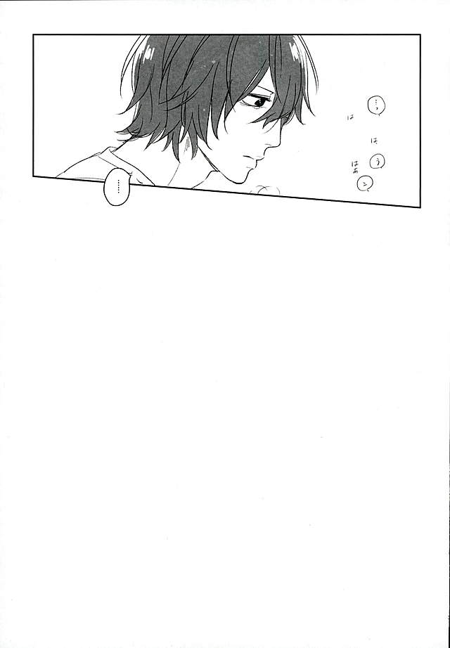 (C89) [HYDRO (Fumio)] Blue Midwinter (Yowamushi Pedal) page 35 full