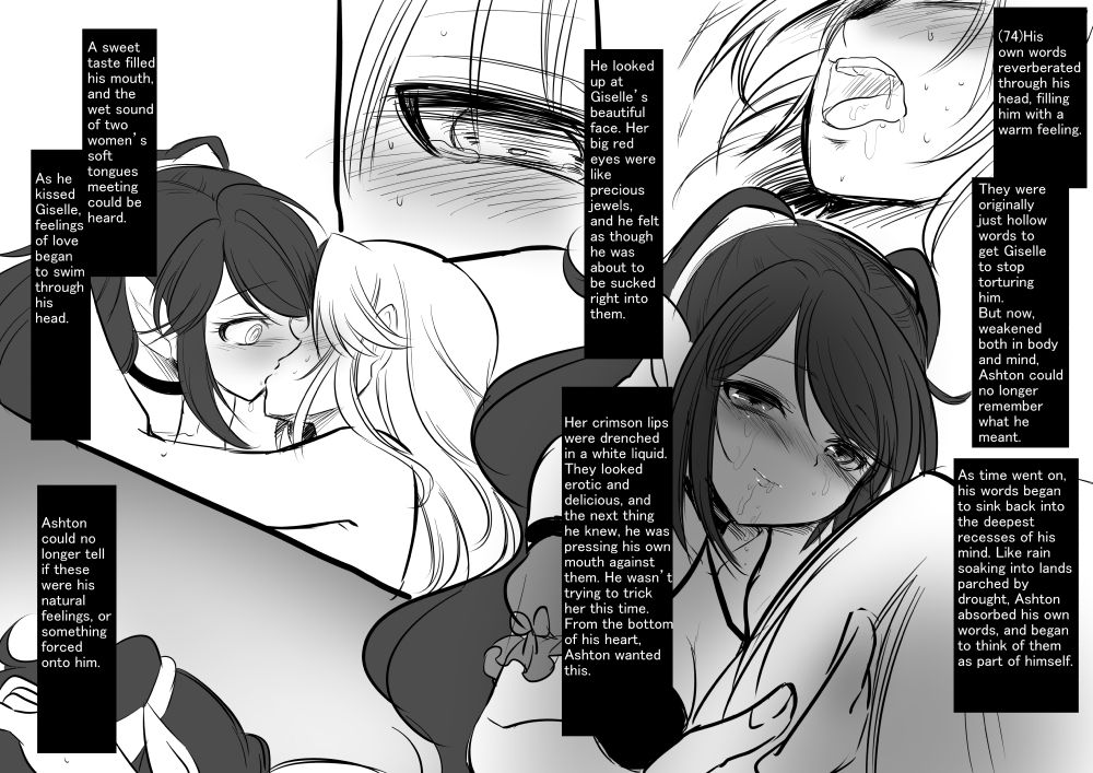 [Kouji] Bishoujo Vampire ni Bonyuu Drink Bar ni Sareru Hanashi | Turned into a Breast Milk Fountain by a Beautiful Vampire [English] [Limonchik11] page 77 full