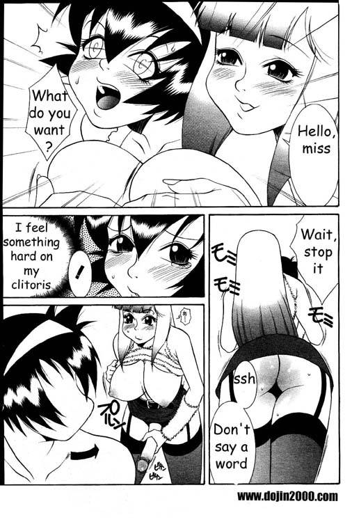 [Yusa Mimori] Abunai Michiru-san Ch. 7 (ANGEL Club 2000-02) [English] page 7 full