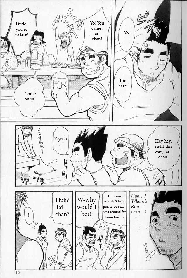 [MATSU Takeshi] Tai-chan and Kou-chan [ENG] page 11 full