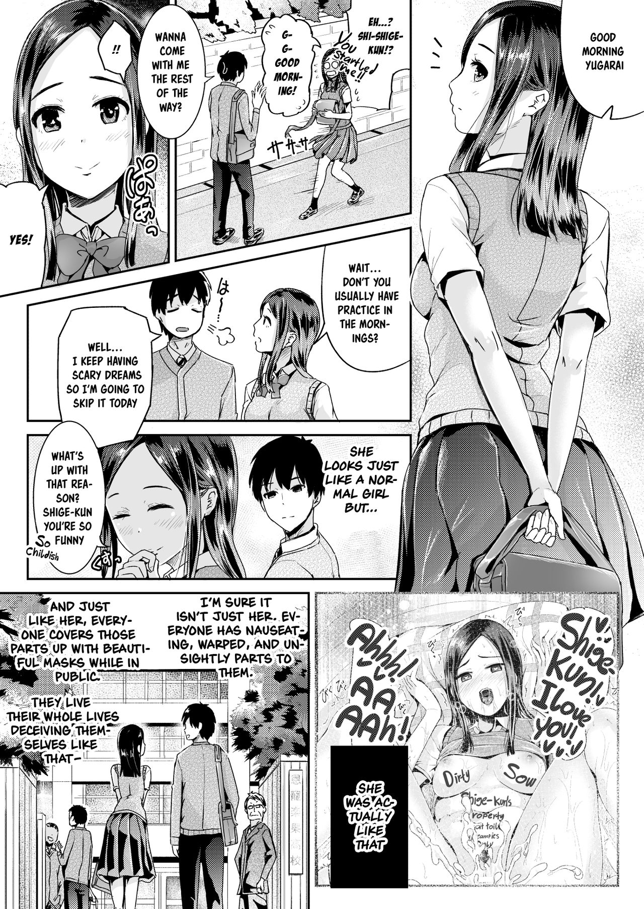 [Tomihero,] Doutei no Ore o Yuuwaku suru Ecchi na Joshi-tachi!? 8  | Perverted girls are seducing me, a virgin boy!? 8 [Digital] [English] page 10 full